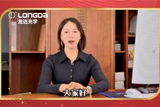 吉林省龍達光學(xué)集團創(chuàng)始人祝您雙節(jié)快樂！